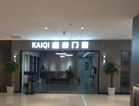 品牌門(mén)店